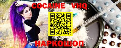 кристаллы Нягань