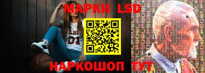 кристаллы Нягань
