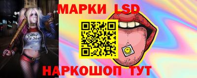 кристаллы Нягань