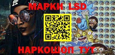 кристаллы Нягань