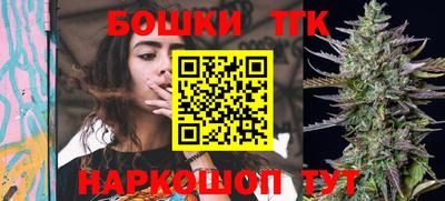 кристаллы Нягань