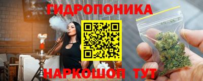 кристаллы Нягань