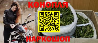кристаллы Нягань