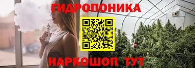 кристаллы Нягань
