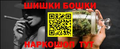 спиды Обь