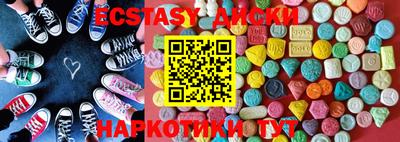 кристаллы Нягань