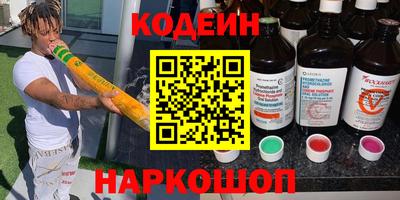 кристаллы Нягань