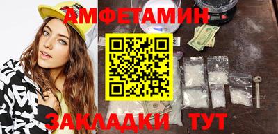кристаллы Нягань