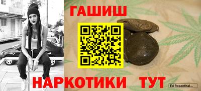 кристаллы Нягань