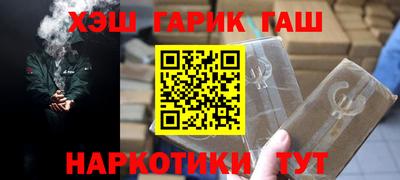 кристаллы Нягань