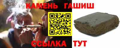 кристаллы Нягань